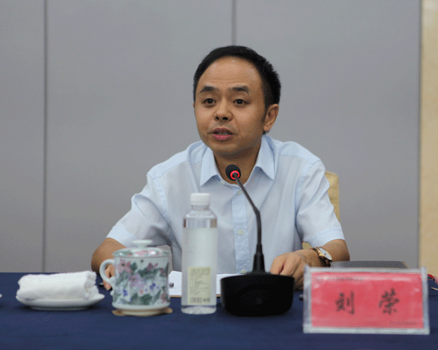 四川省煤田地质局召开干部大会宣布刘荣同志担任局党委书记,局长