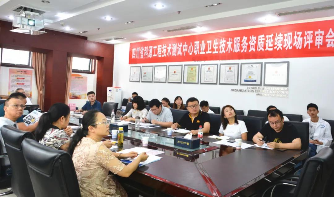 微信图片_20210907161455.jpg