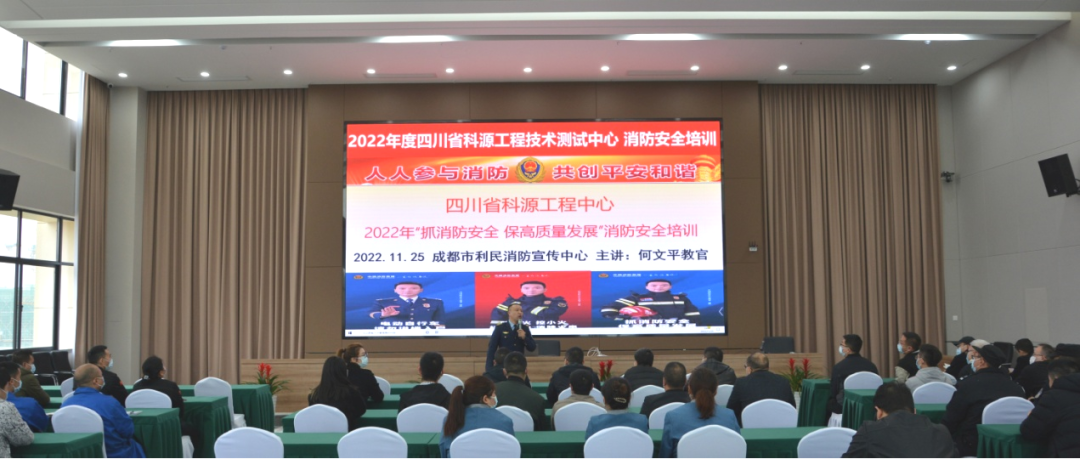 微信图片_20221128111237.png