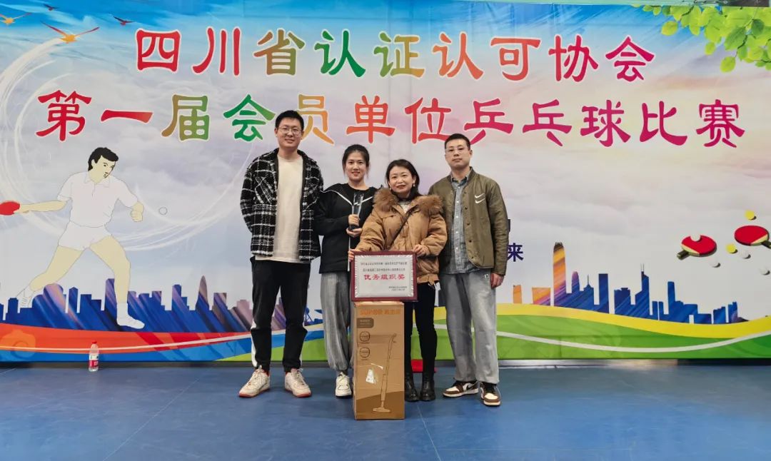 微信图片_20230327091226.jpg