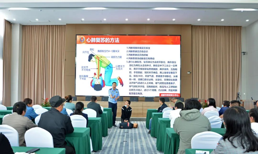 微信图片_20230512151845.jpg
